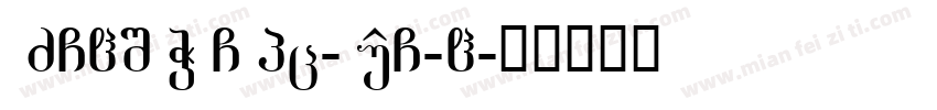 FZCHSFW GBpc-EUC-H字体转换